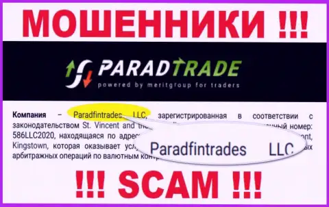 Юридическое лицо жуликов ParadTrade Com - это Paradfintrades LLC