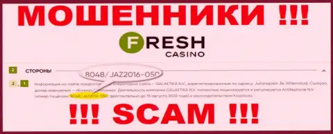 Лицензия на осуществление деятельности, которую мошенники FreshCasino засветили на своем веб-сервисе