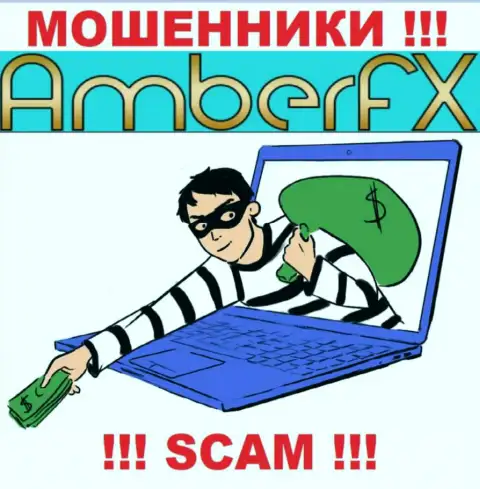 Прибыль в сотрудничестве с брокерской конторой Amber FX вам не видать это очередные internet-мошенники