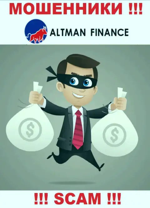 Работая совместно с брокерской конторой AltmanFinance, Вас однозначно разведут на погашение процентов и оставят без денег - это мошенники