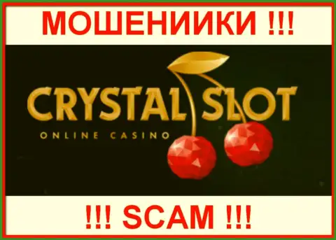 CrystalSlot - это SCAM !!! ЕЩЕ ОДИН МОШЕННИК !!!