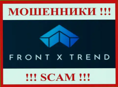 FrontXTrend - это МОШЕННИКИ ! Вложенные денежные средства выводить не хотят !!!