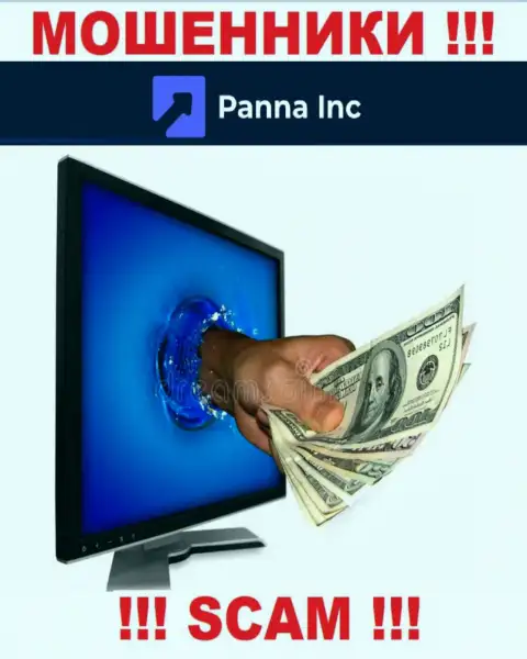 Не стоит соглашаться связаться с компанией Panna Inc - опустошат кошелек