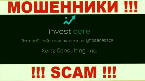 Свое юридическое лицо организация Инвест Кор не прячет - это Xertz Consulting Inc