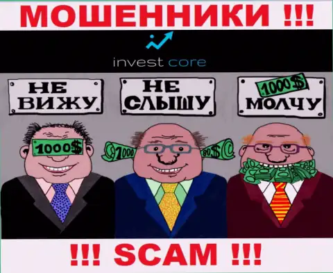 Регулятора у конторы InvestCore Pro нет !!! Не стоит доверять указанным мошенникам денежные активы !!!