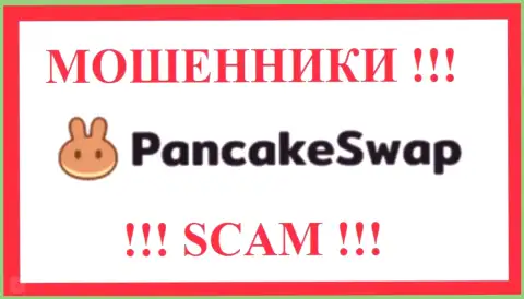 Лого МОШЕННИКА PancakeSwap