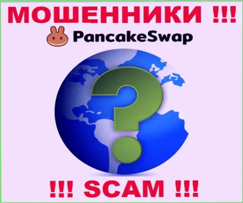Юридический адрес регистрации конторы Pancake Swap скрыт - предпочитают его не разглашать