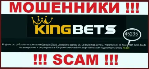 King Bets - МОШЕННИКИ, регистрационный номер (45235) этому не препятствие