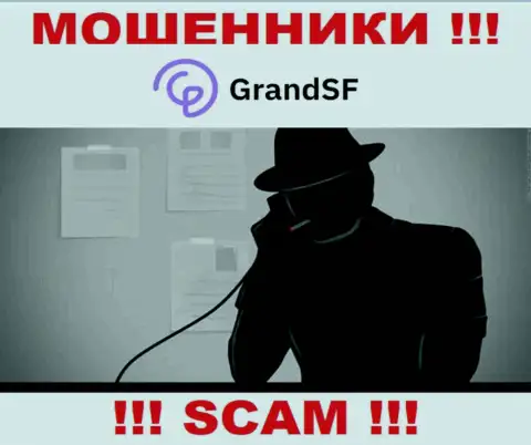 Вы под прицелом internet мошенников из конторы GrandSF Com