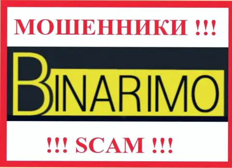 Binarimo Com - это МОШЕННИКИ !!! Совместно работать весьма рискованно !!!