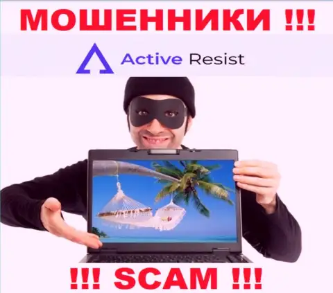 ActiveResist Com - это ЖУЛИКИ !!! Раскручивают валютных игроков на дополнительные вливания