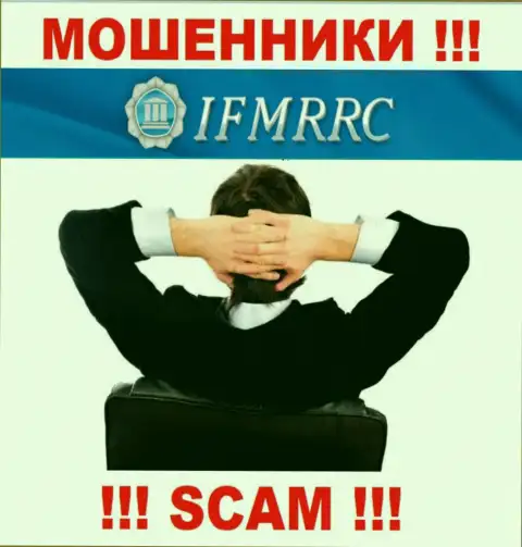На сайте МЦРОФР не указаны их руководители - мошенники без последствий отжимают денежные вложения