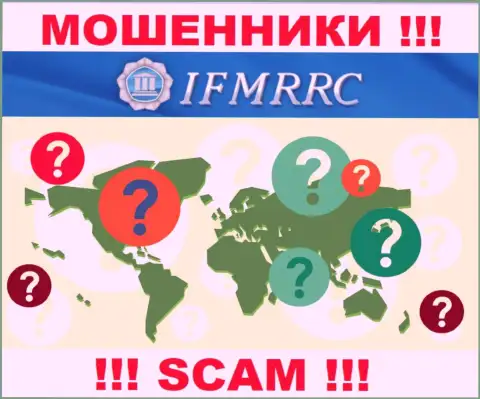 Инфа о юридическом адресе регистрации мошеннической организации IFMRRC у них на сайте не опубликована