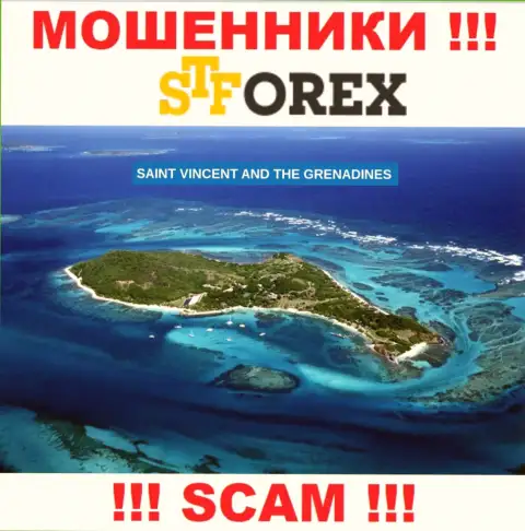 STForex - это интернет мошенники, имеют офшорную регистрацию на территории St. Vincent and the Grenadines