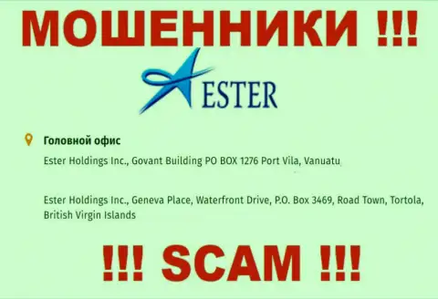 Эстер Холдингс - это МОШЕННИКИ ! Спрятались в оффшоре - Geneva Place, Waterfront Drive, P.O. Box 3469, Road Town, Tortola, British Virgin Islands