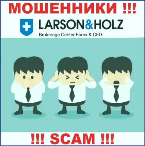 НЕ СПЕШИТЕ совместно работать с LarsonHolz Ru, которые, как оказалось, не имеют ни лицензии, ни регулятора