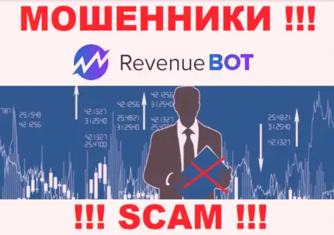 Вы не сможете вывести финансовые средства, перечисленные в Rev-Bot Com - это интернет-мошенники ! У них нет регулятора