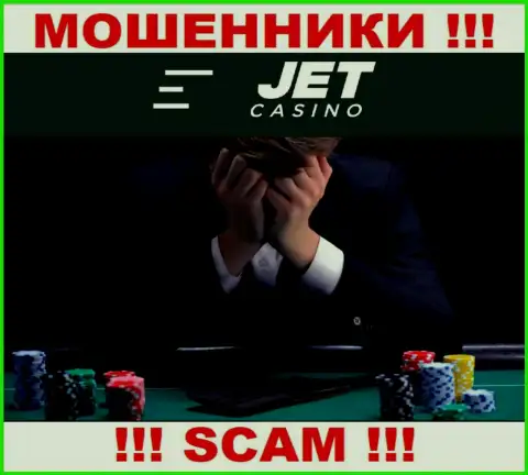 Опускать руки не торопитесь, мы подскажем, как вернуть обратно деньги из компании Jet Casino