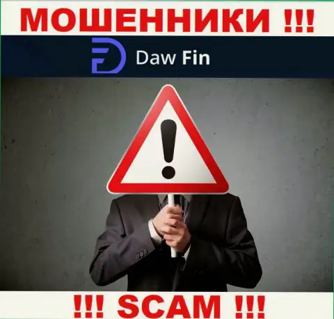 Контора Daw Fin прячет свое руководство - РАЗВОДИЛЫ !!!