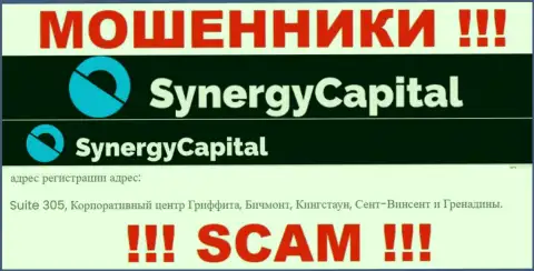 На сайте Synergy Capital показан адрес регистрации организации - Сьюит 305, Корпоративный центр Гриффита, Бичмонт, Кингстаун, Сент-Винсент и Гренадины, это оффшор, будьте очень осторожны !!!