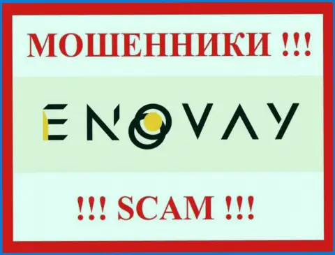 Логотип ВОРЮГИ EnoVay