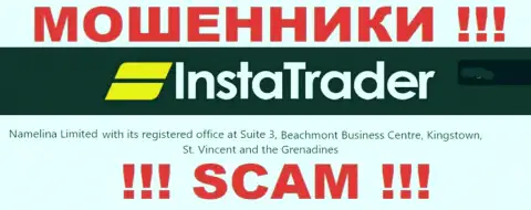 Будьте крайне осторожны - организация InstaTrader пустила корни в оффшоре по адресу - Suite 3, ​Beachmont Business Centre, Kingstown, St. Vincent and the Grenadines и накалывает лохов
