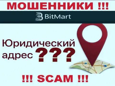 На официальном веб-ресурсе BitMart нет сведений, относительно юрисдикции компании