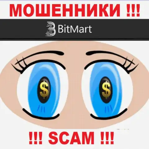 Взаимодействие c BitMart принесет финансовые трудности !!! У этих internet воров нет регулирующего органа