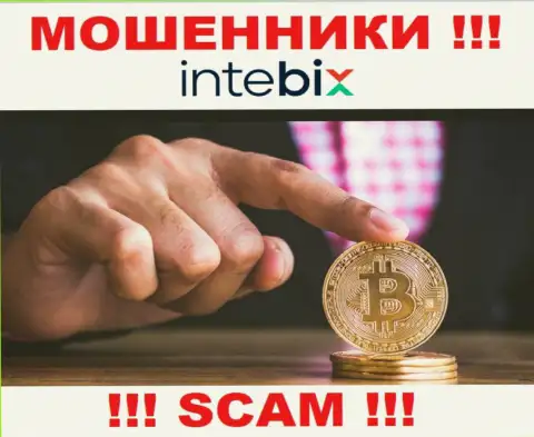 Не нужно платить никакого налогового сбора на доход в Intebix Kz, все равно ни рубля не дадут забрать