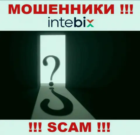 Остерегайтесь совместного сотрудничества с интернет-мошенниками IntebixKz - нет информации о официальном адресе регистрации
