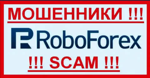 Логотип МОШЕННИКОВ RoboForex