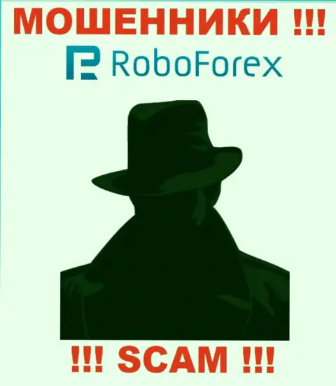 В глобальной сети интернет нет ни единого упоминания об руководителях мошенников RoboForex Ltd