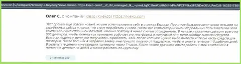 Отзывы трейдеров о работе с организацией Киексо на веб-сайте Revocon Ru