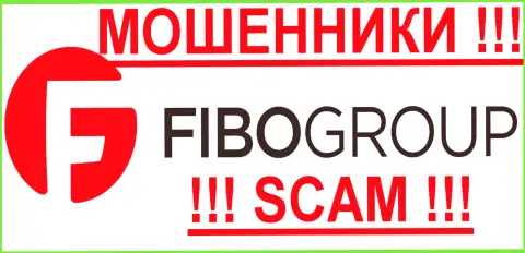 Fibo Group - МОШЕННИКИ !!!