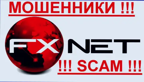 FX NET Trade - ЛОХОТОРОНЩИКИ !!! SCAM!