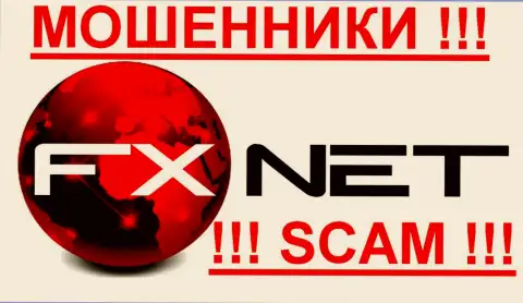 FxNet Trade - КИДАЛЫ ! SCAM!