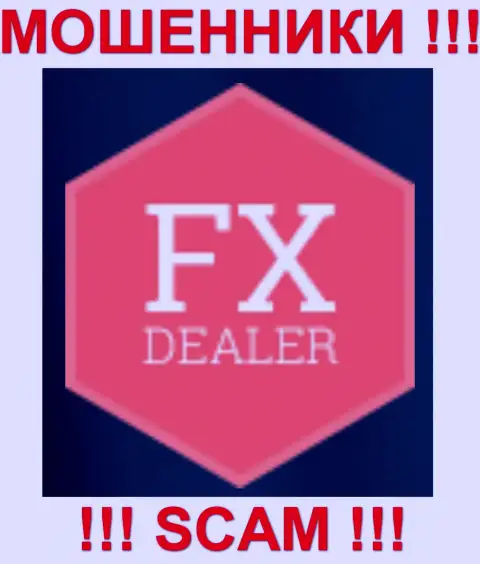 Fx-Dealer - следующая жалоба на мошенников от еще одного обворованного биржевого игрока