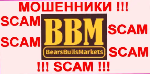 Bear Bulls Markets - это КУХНЯ !!! СКАМ !!!