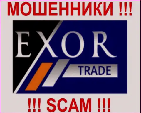 Exor Trade это МОШЕННИКИ !!! SCAM !!!