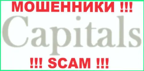 Capitals Fund - это МОШЕННИКИ !!! SCAM !!!