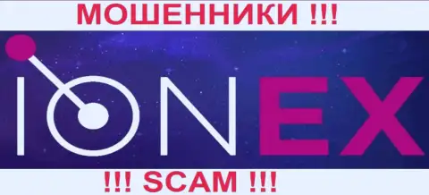 ION-EX Com - МОШЕННИКИ !!! SCAM !!!