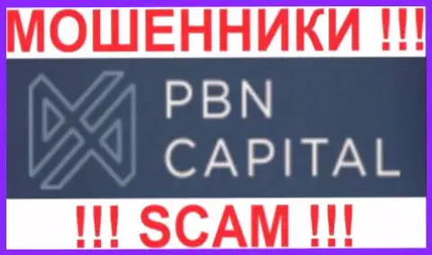 PBN Capital - это КУХНЯ НА ФОРЕКС !!! SCAM !!!