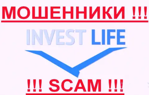 InvestLife - это РАЗВОДИЛЫ !!! SCAM !!!