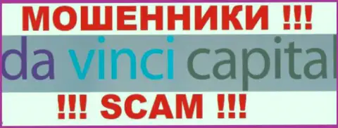 DaVinci Capital - это FOREX КУХНЯ !!! SCAM !!!