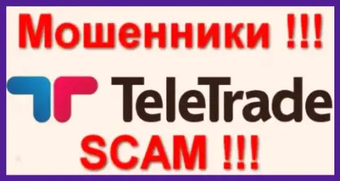 TeleTrade - это ВОРЮГИ !!! SCAM !!!