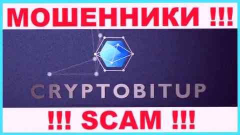Crypto Bit - это РАЗВОДИЛЫ !!! SCAM !!!