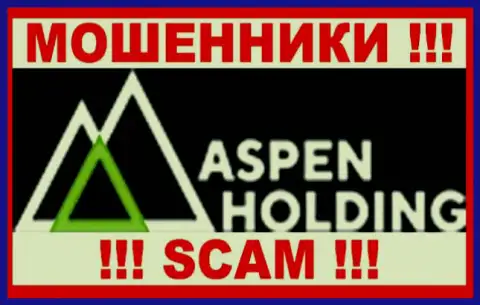 Aspen-Holding - это МОШЕННИКИ !!! SCAM !!!