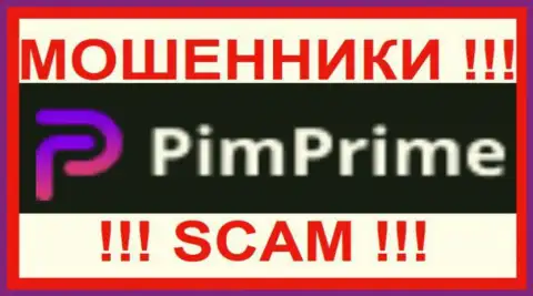 Pim Prime - это МОШЕННИКИ !!! СКАМ !!!