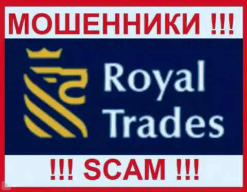 Royal Trades - МОШЕННИКИ !!! SCAM !!!