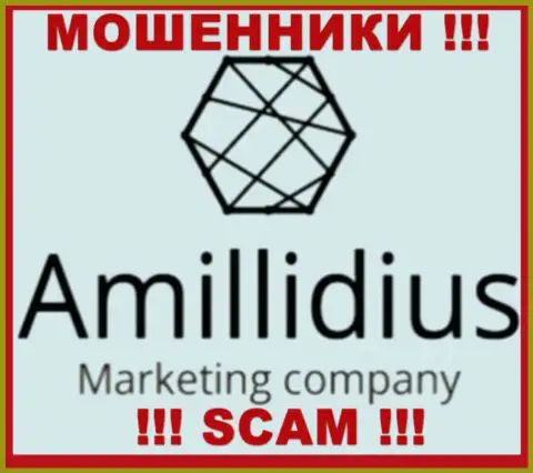 Amillidius - это МОШЕННИКИ !!! СКАМ !!!